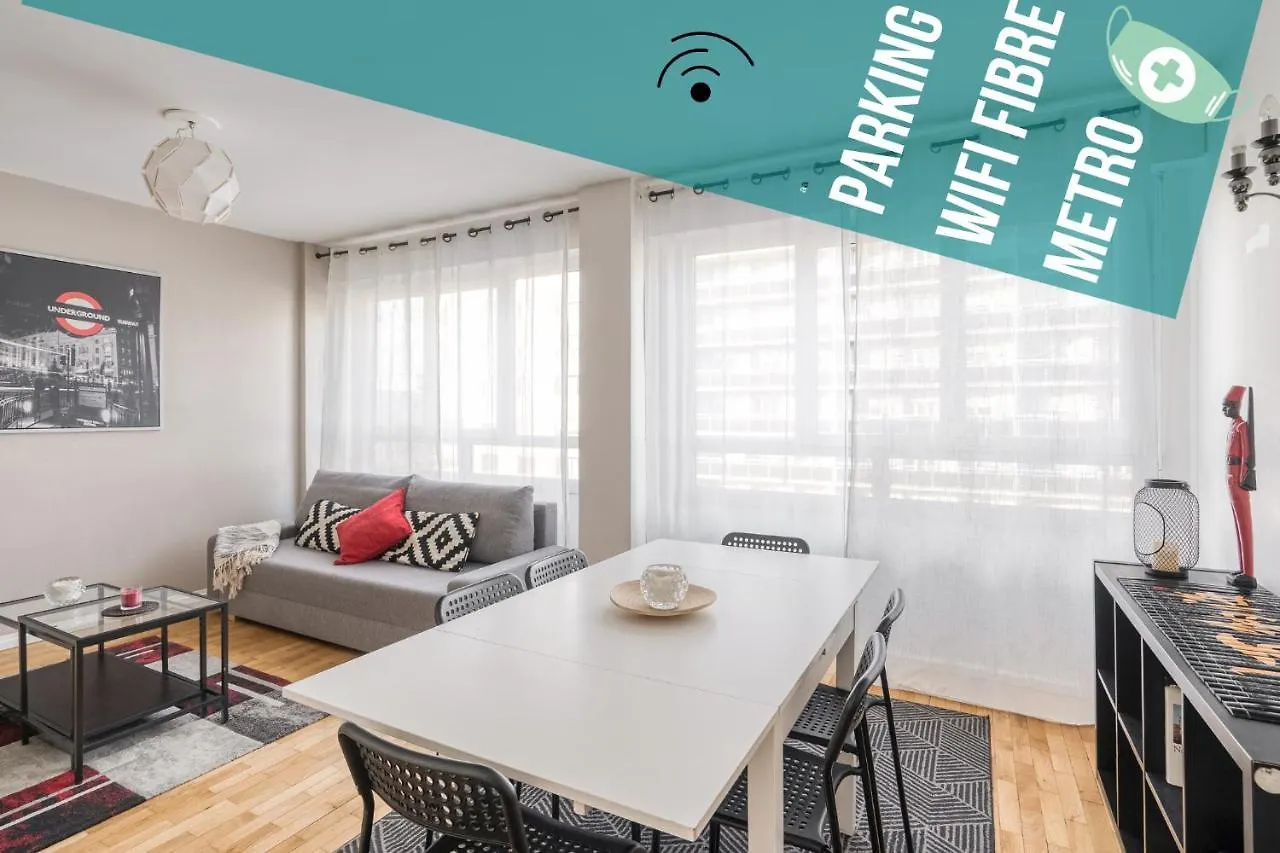 Superbe Apart 2 Rooms Lumineaux Parking Casa 里昂 0*,  法国